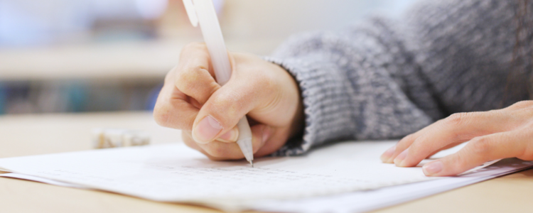Behörighet att söka till gymnasiet